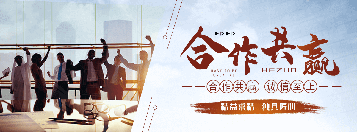 定兴无尘车间回收
